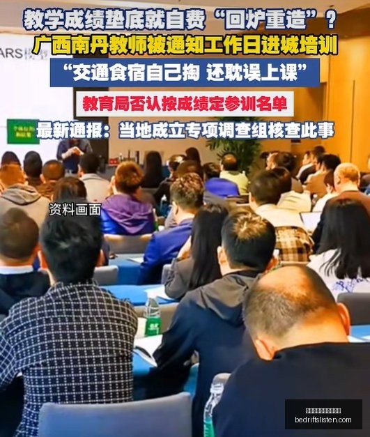 腾讯电竞馆,盛大开业,电竞新地标,皇冠体育,皇冠体育优惠,皇冠体育福利