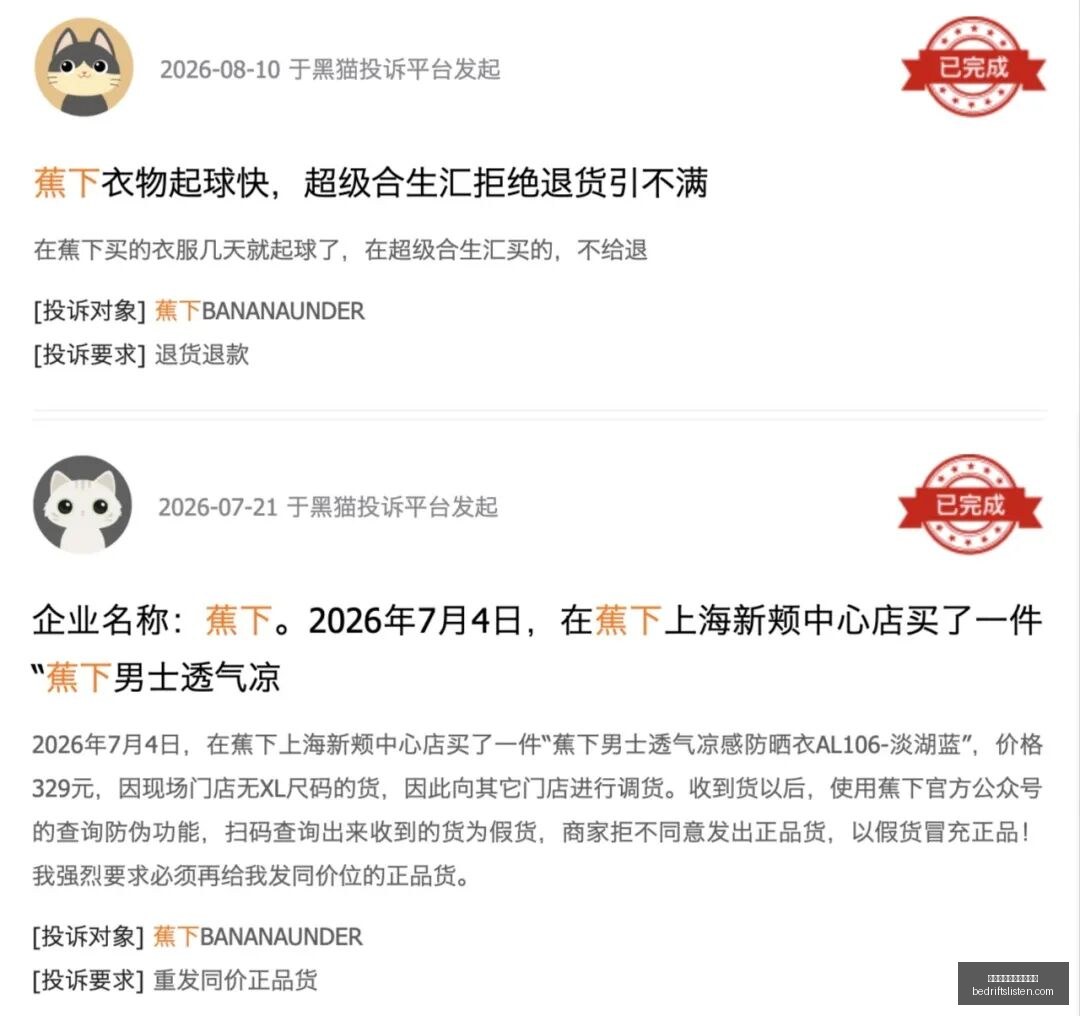 马斯克揭示,核心缺陷,揭示中国孩,皇冠体育,皇冠体育优惠,皇冠体育福利