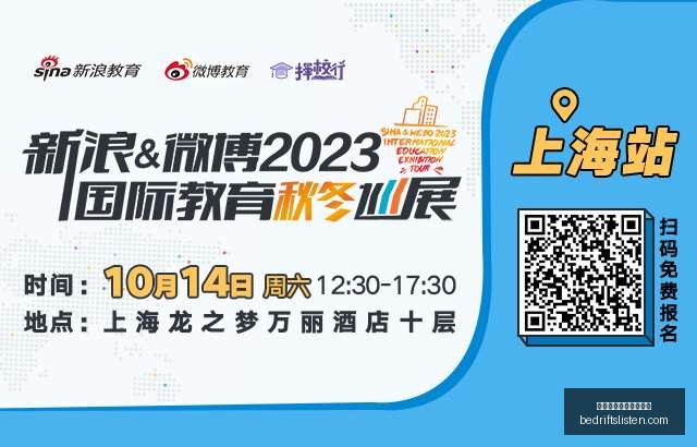 西贝官方回,两三个月内,倒闭传闻真,皇冠体育,皇冠体育优惠,皇冠体育福利