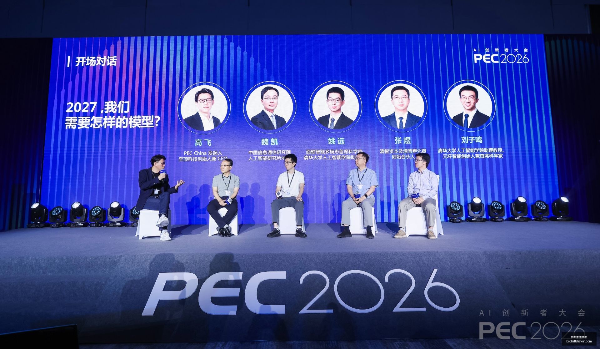 小琼斯解析,快船队本季,防守潜力未,皇冠体育,皇冠体育优惠,皇冠体育福利