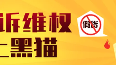 电竞行业政策解读，未来发展趋势展望