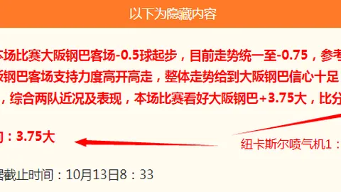 探索月球的巅峰时刻去月球传奇试玩版终极体验来袭